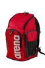 Arena Team Backpack 45