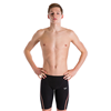 LZR Pure Intent Jammer